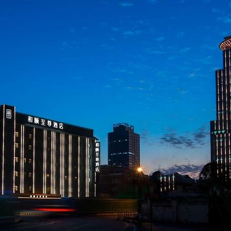 Yitel Premium Hotel Shanghái Exterior foto
