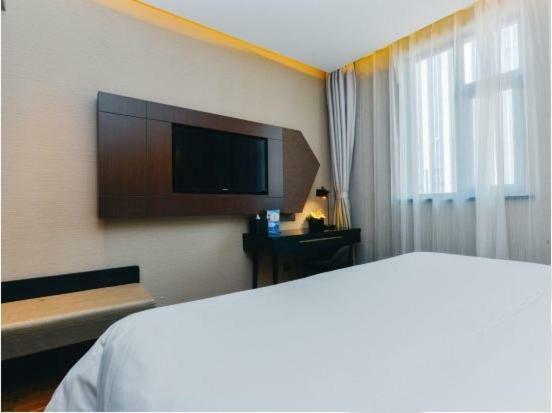Yitel Premium Hotel Shanghái Exterior foto