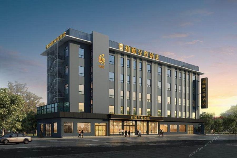 Yitel Premium Hotel Shanghái Exterior foto